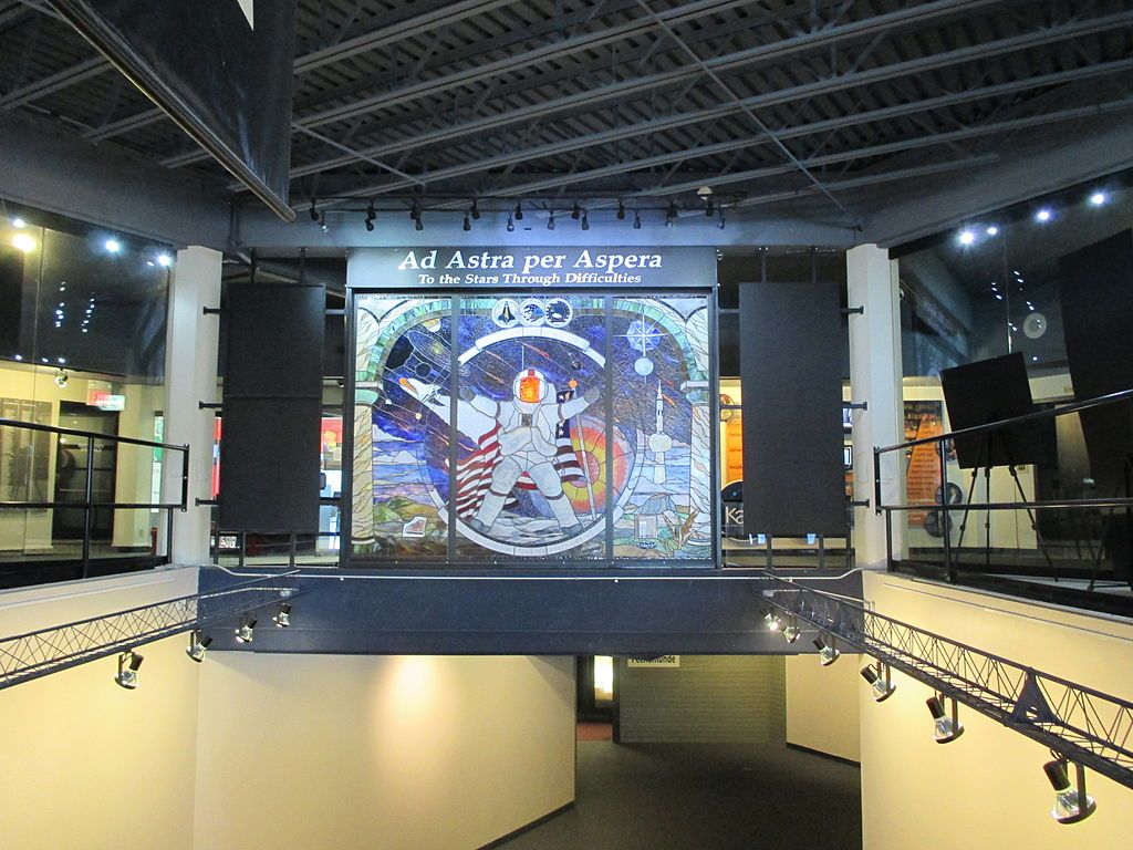 Interior of Cosmosphere