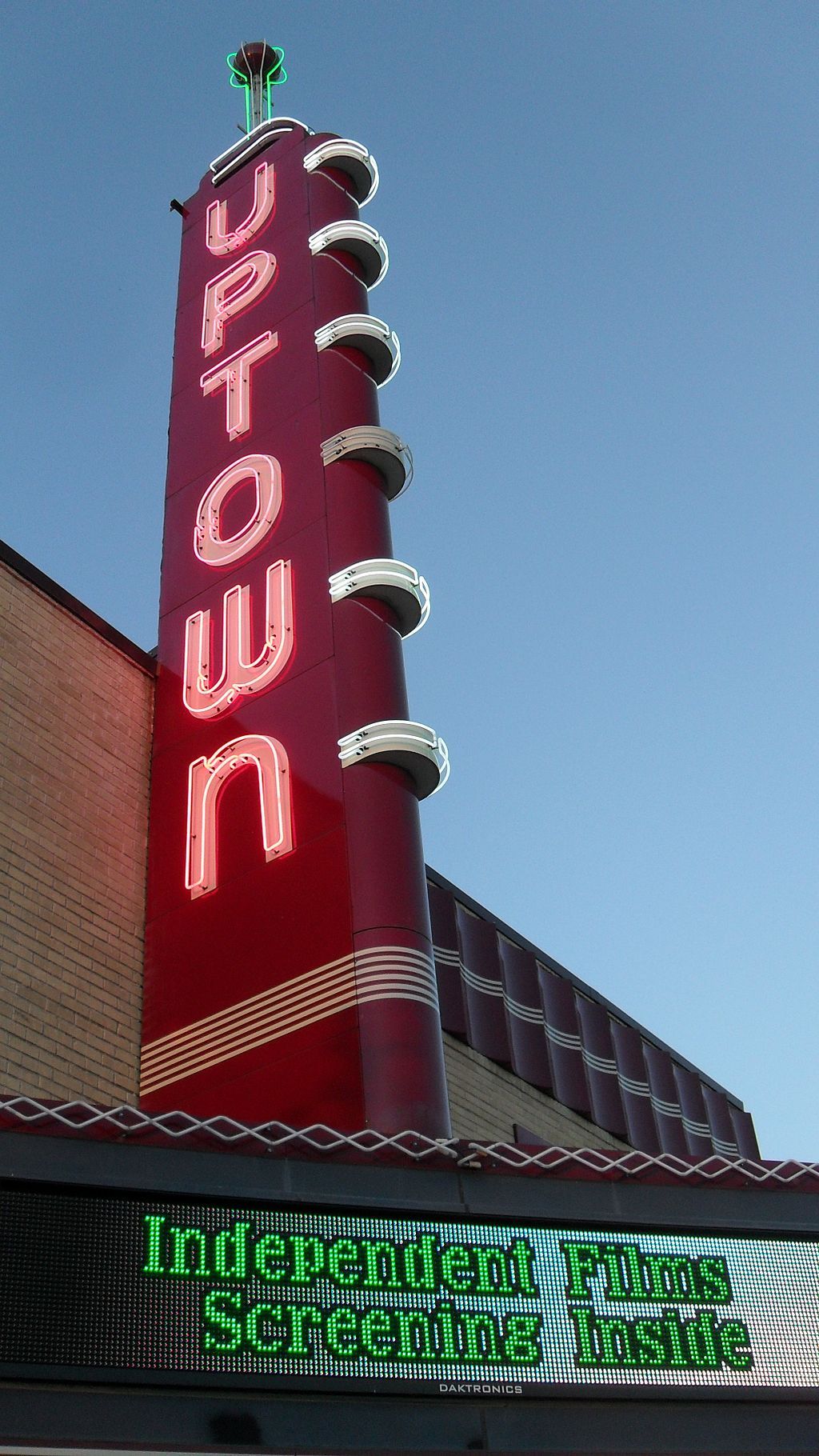 Uptown Theater in Grand Prairie, Texas