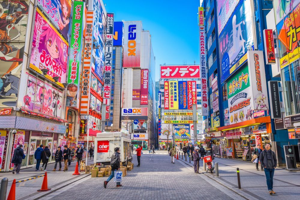 Akihabara in Tokyo
