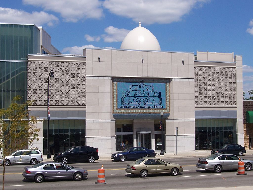 Exterior view of Arab American National Museum