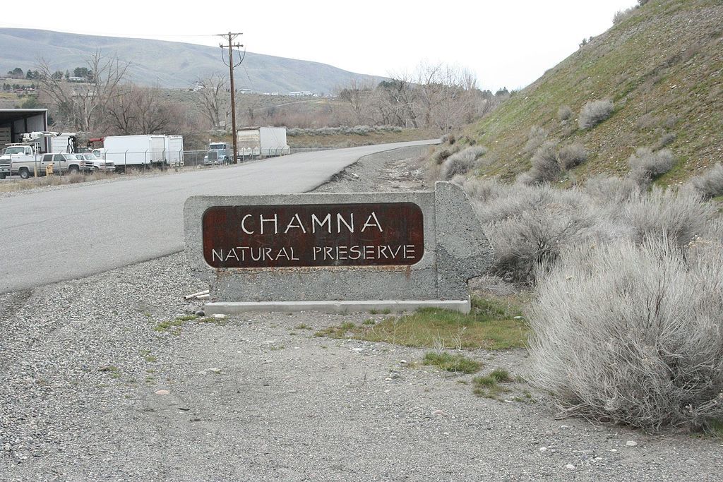 Chamna Natural Preserve