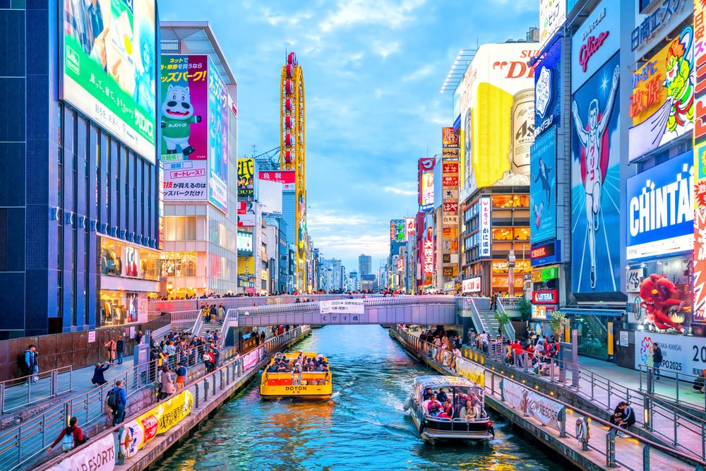 Dotonbori in Osaka