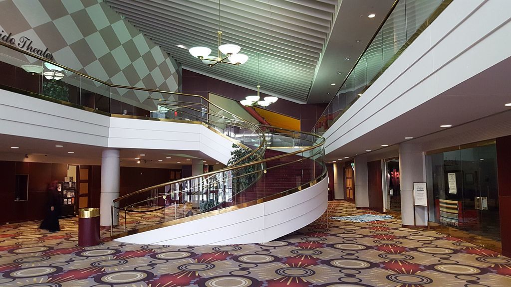 Interior view of Ford Community & Performing Arts Center