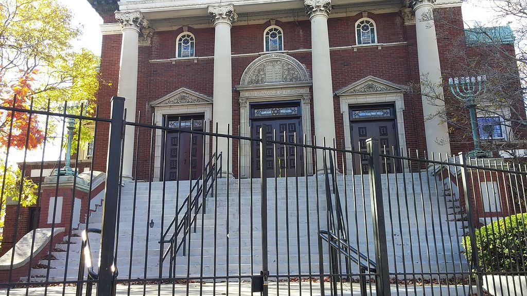 Free Synagogue of Flushing