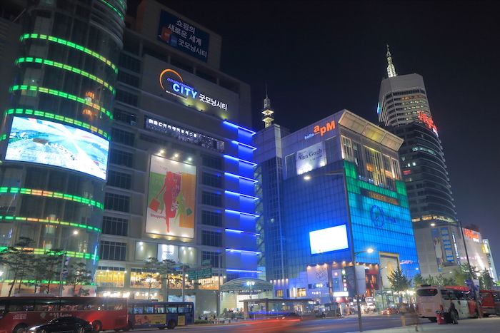 Good Morning City Building