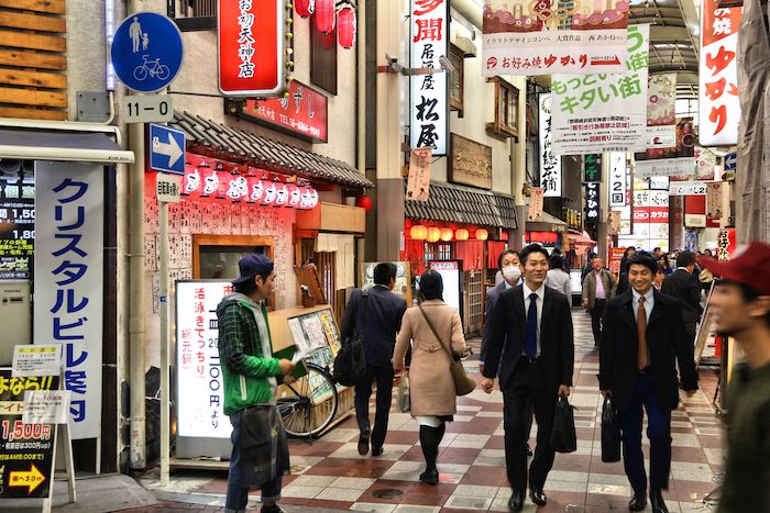 Hankyu Higashi Dori Shopping Street