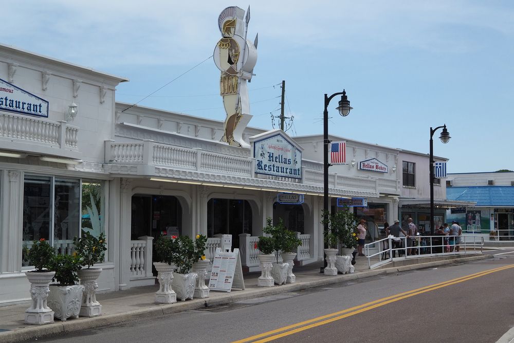 Hellas Restaurant