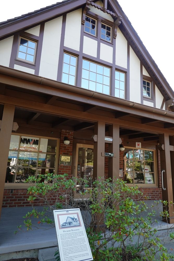 Wickers building at Heritage Park in Lynnwood