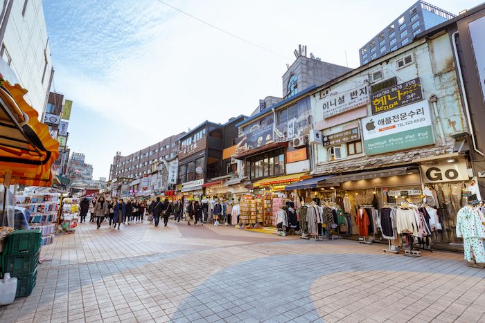 Hongkik University Street