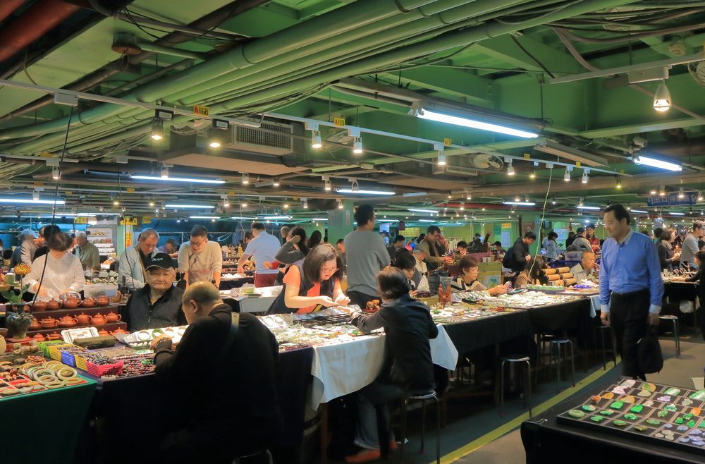 Jianguo Jade Market
