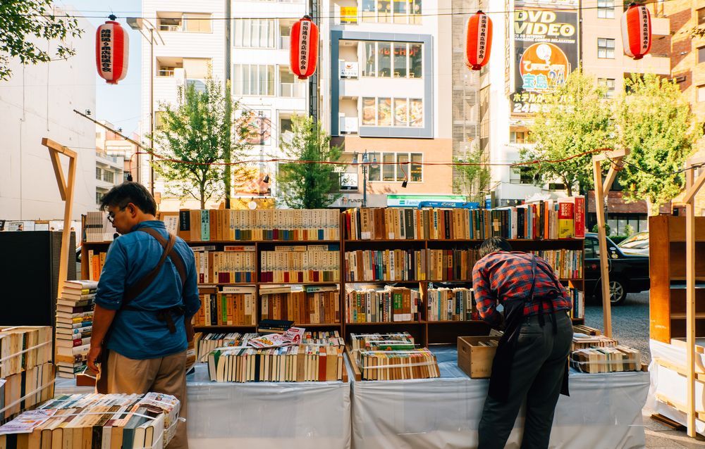 Jimbocho Book Town