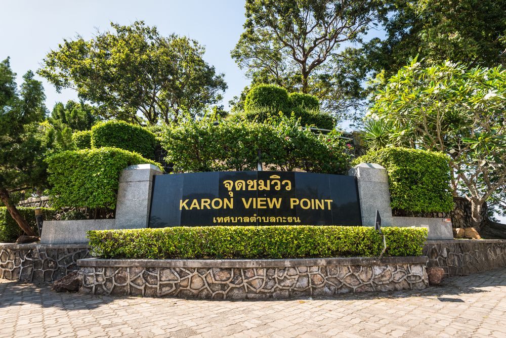 Name sign of Karon View Point
