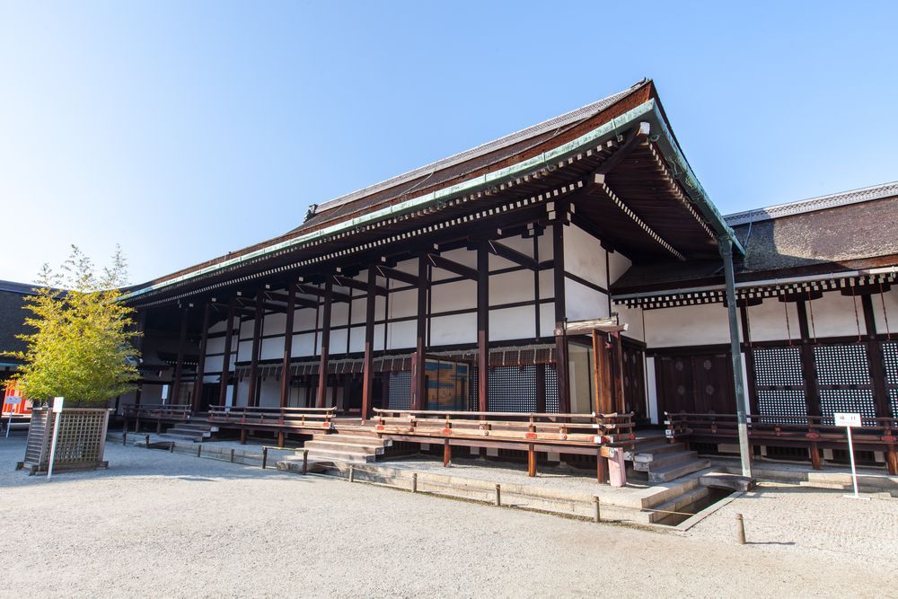 Kyoto Imperial Park
