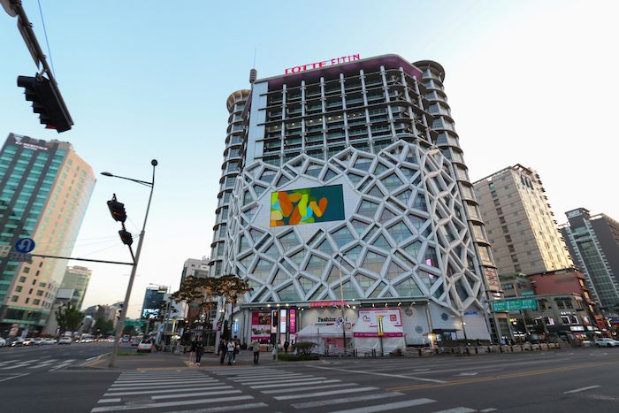 Lotte Fitin Building