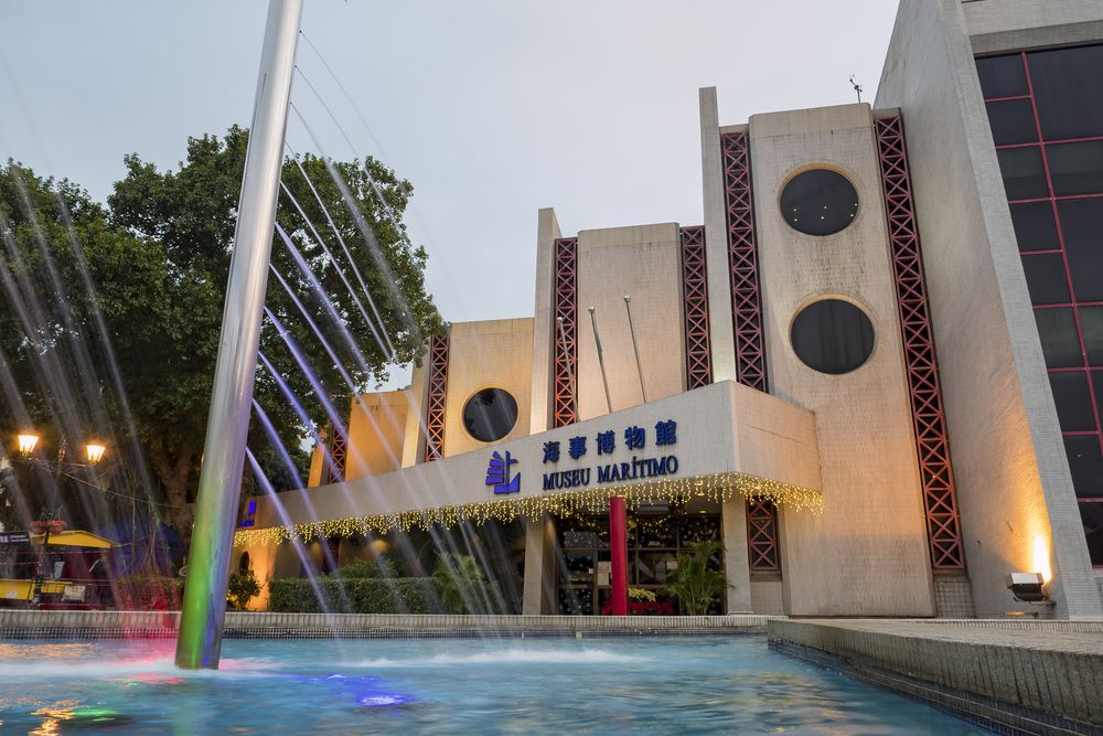 Macau Maritime Museum