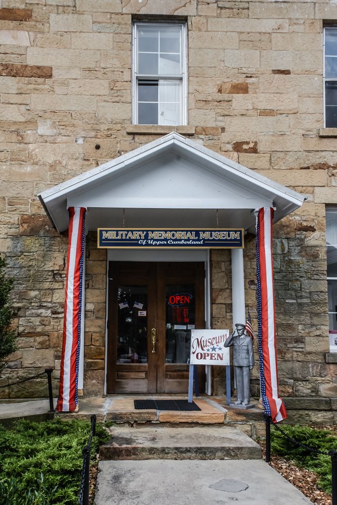 Entrance door of Military Memorial Museum
