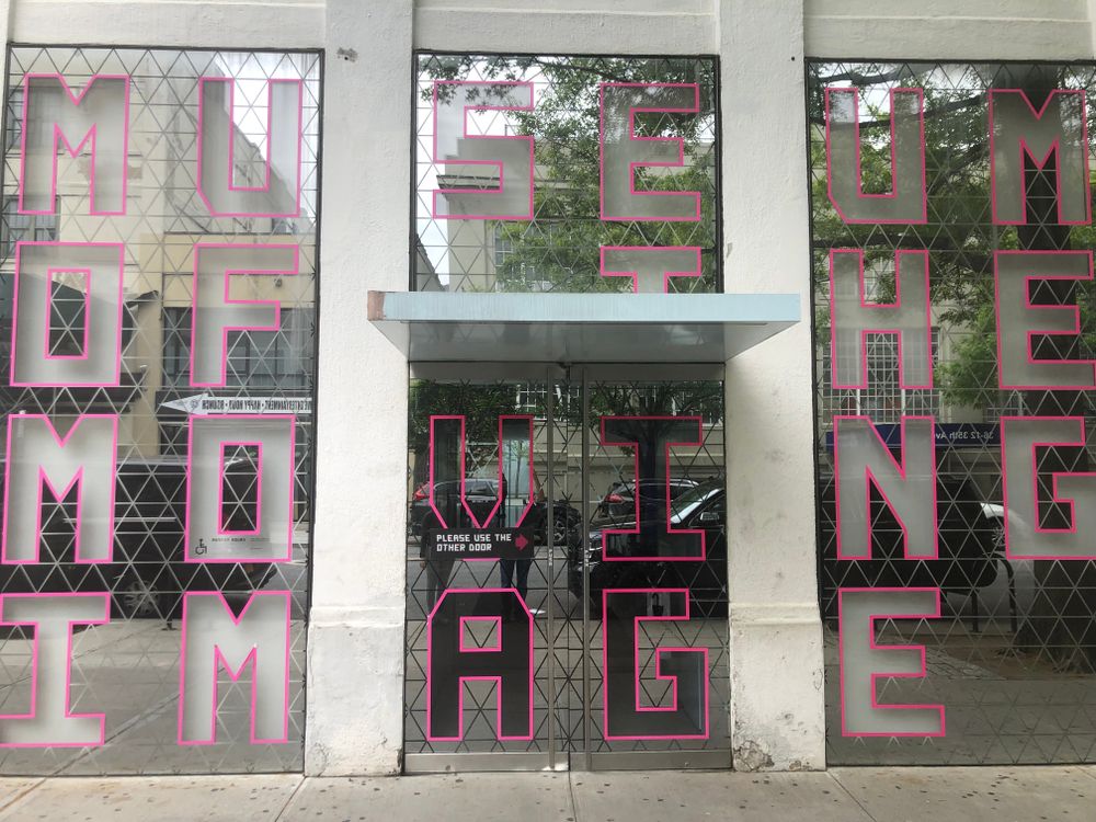 Entrance doors of Museum of the Moving Image