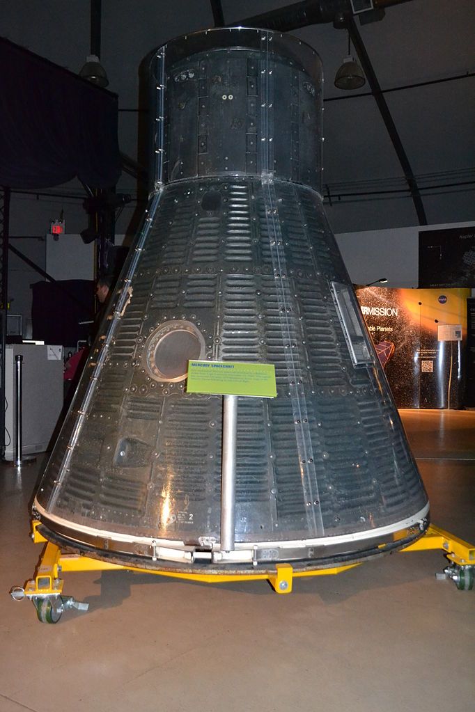 Interior view of NASA Ames Exploration Center