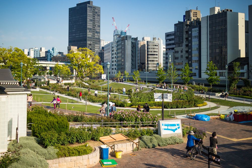 Nakanoshima Park