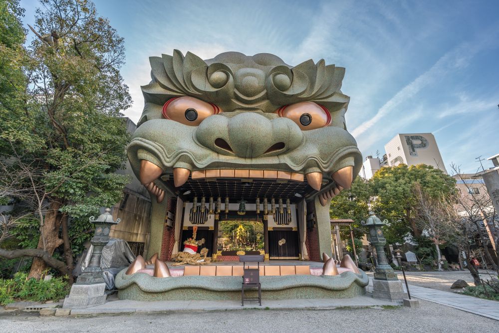 Namba Yasaka Shrine