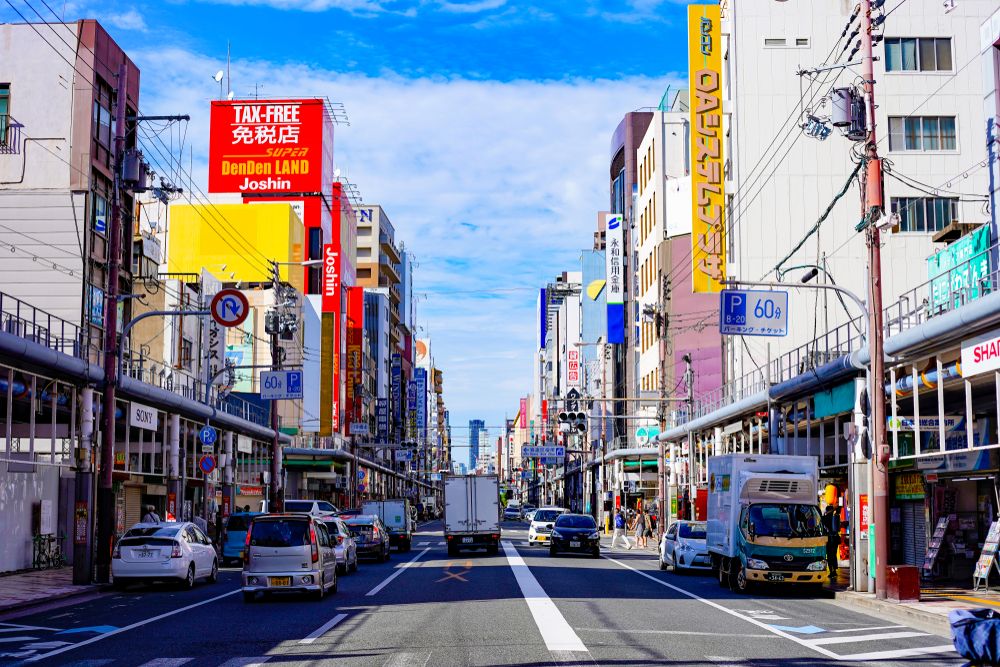 Nipponbashi Denden Town