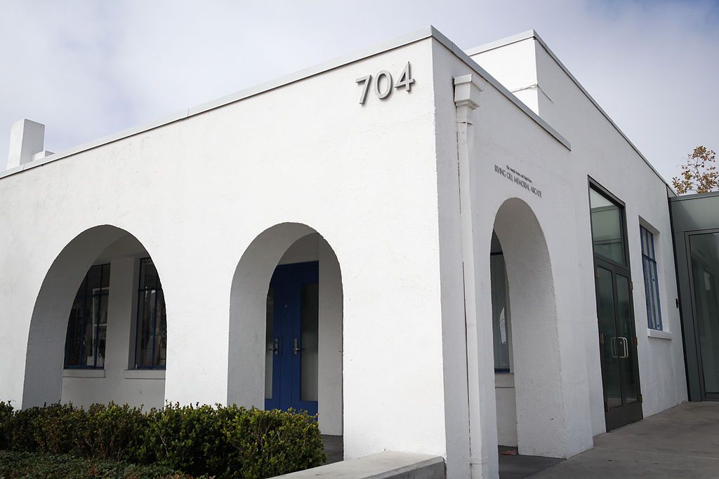 Arched entryway at Oceanside Museum of Art