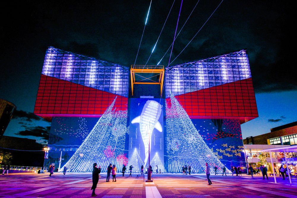 Osaka Aquarium