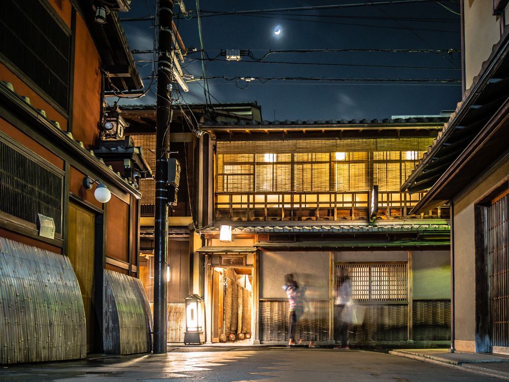 Pontocho Geisha District