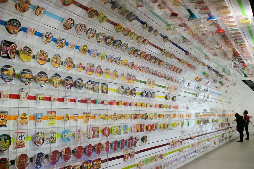 Instant Ramen Museum