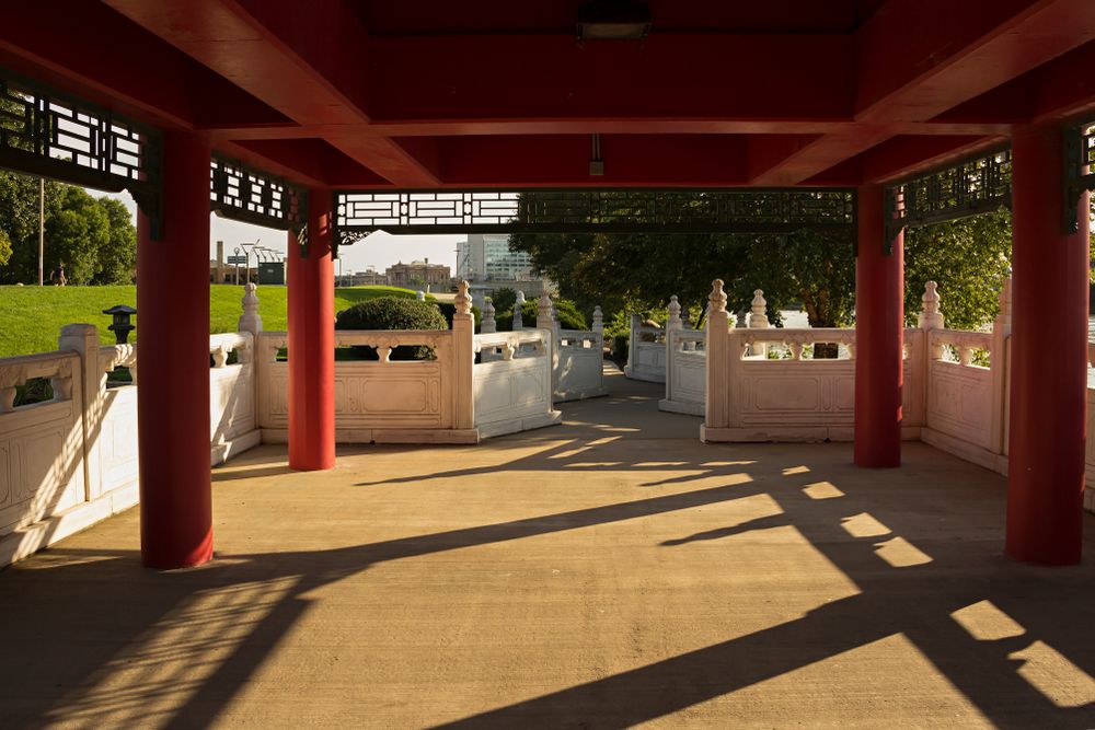 View of Robert D. Ray Asian Gardens