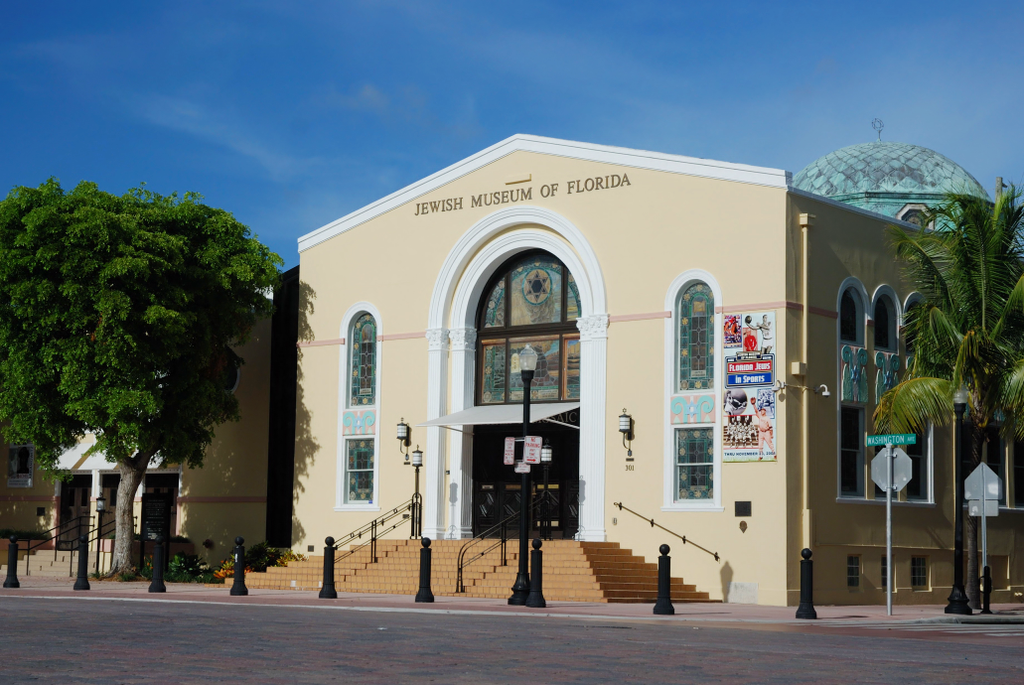 Exterior of Jewish Museum of Florida