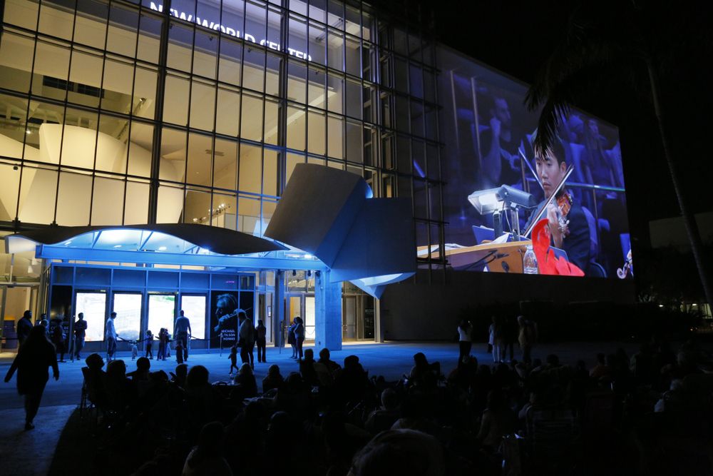 A music concert at New World Center