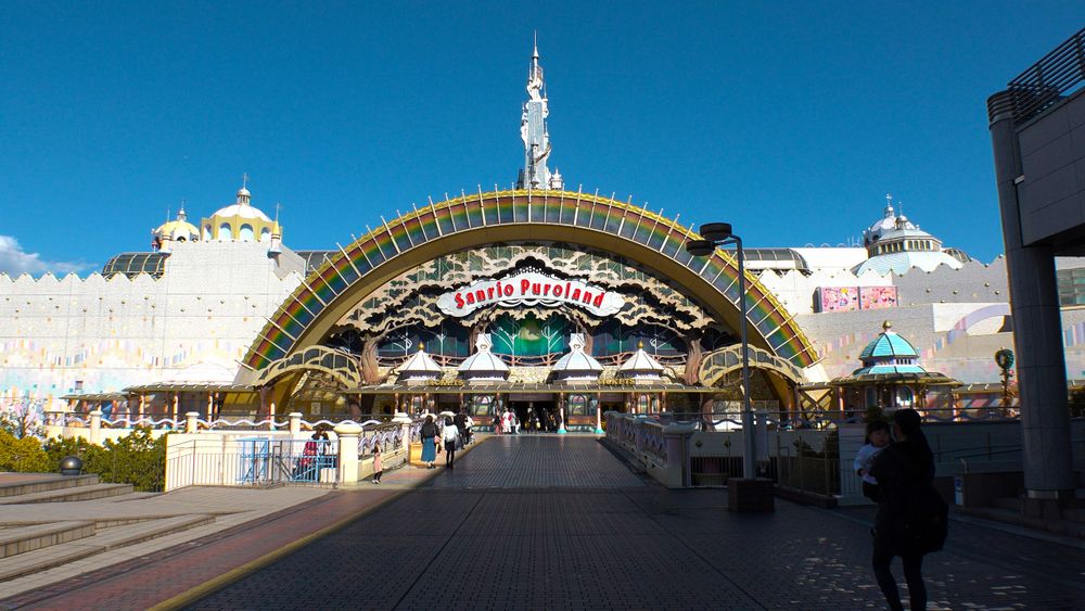 Sanrio Puroland