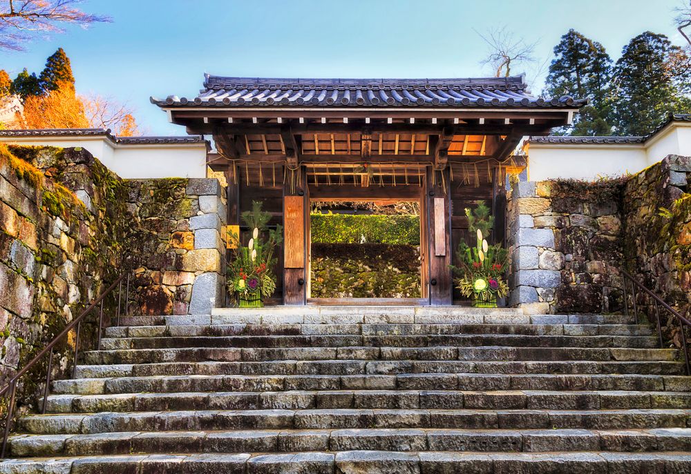 Sanzen-in in Kyoto