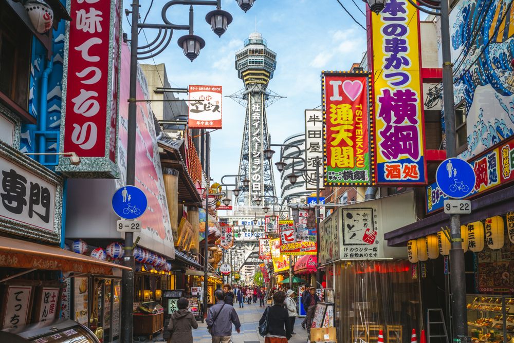 Shinsekai in Osaka