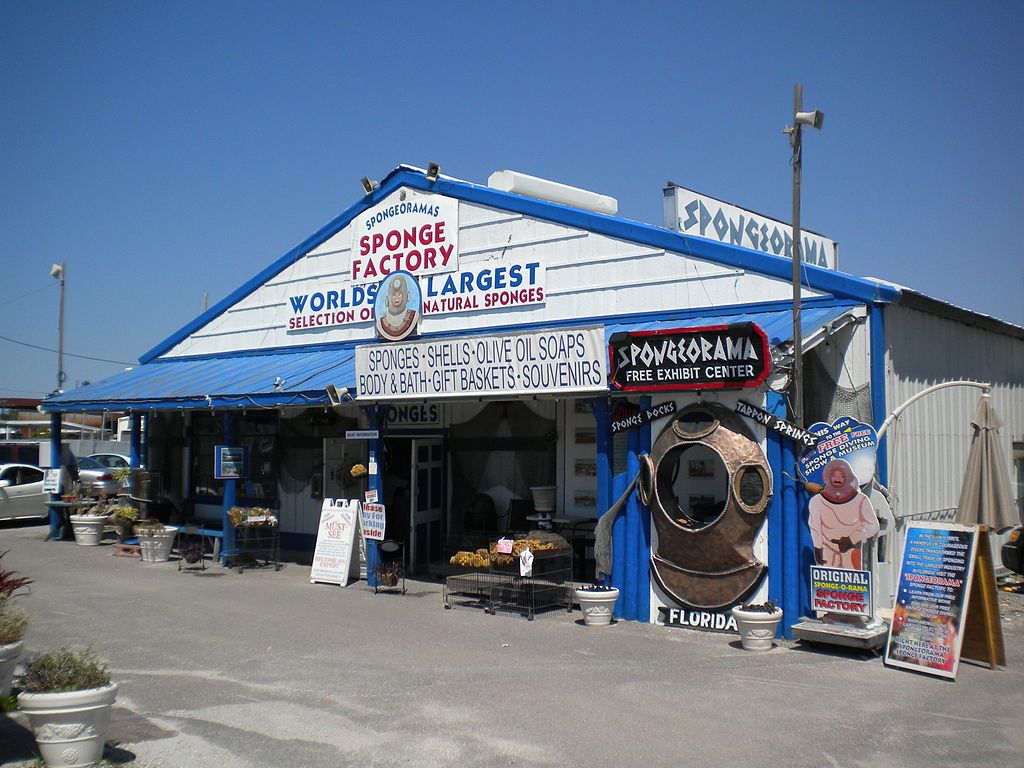 Entrance of Spongeorama Sponge Factory