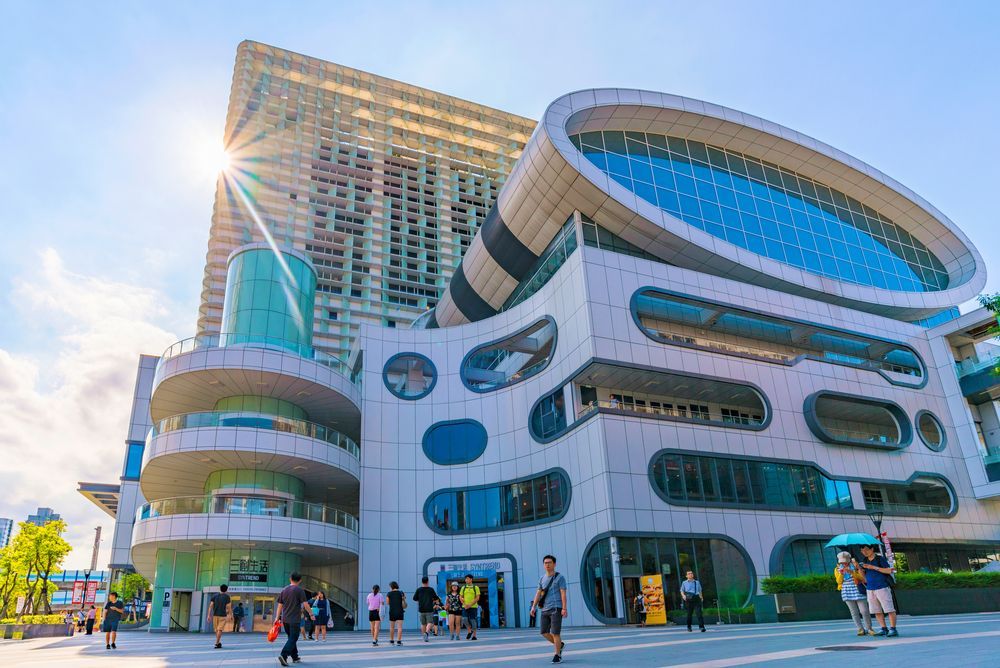 Guanghua Digital Plaza