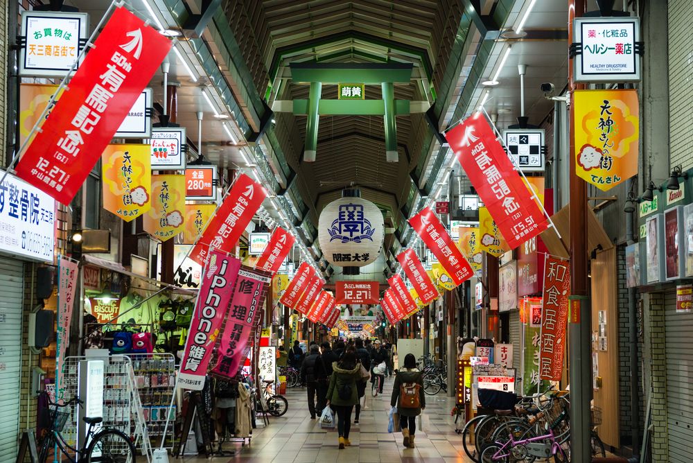 Tenjinbashisuji Shopping Arcade