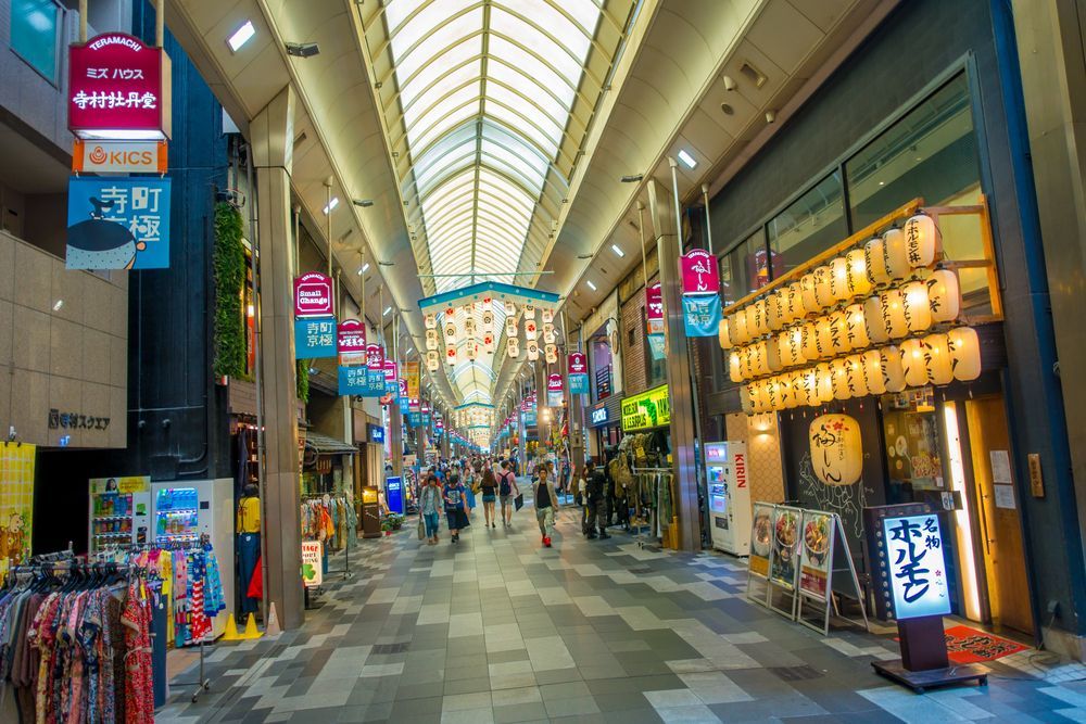 Teramachi & Shinkyogoku Shopping Arcades
