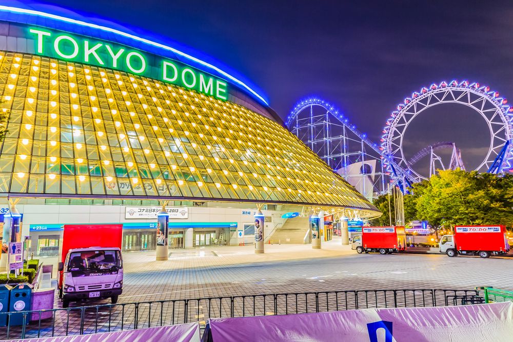 Tokyo Dome City