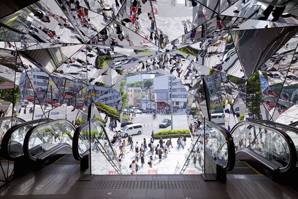Tokyo Plaza