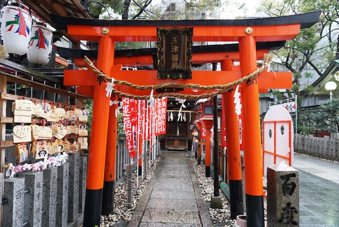 Tsuyu no Tenjin Shrine