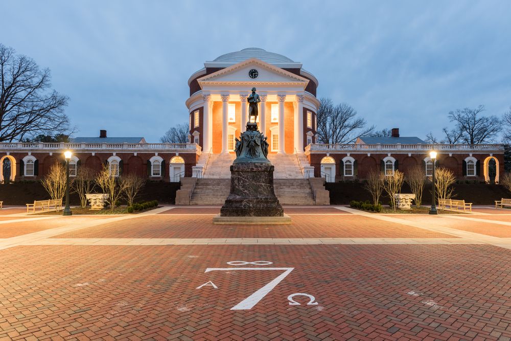 Night view of University of Virginia Rotunda and Central Grounds