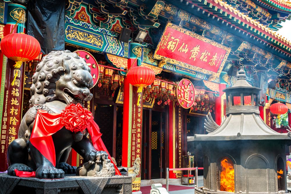 Wong Tai Sin Temple