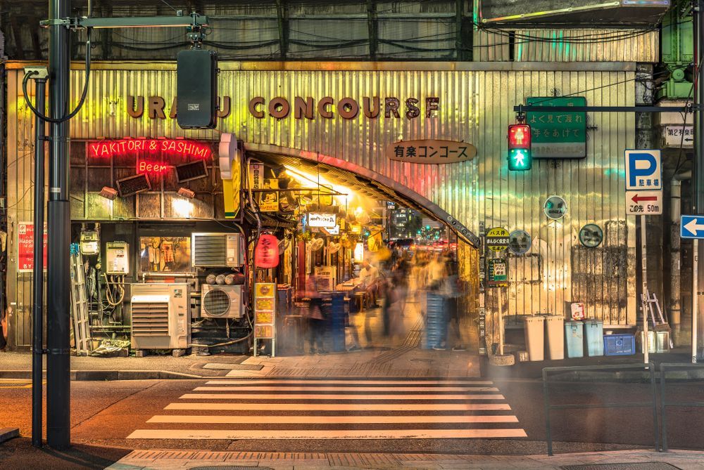 Yurakucho Gado-shita