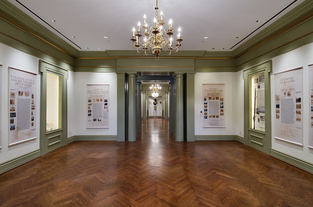 Interior of the millennium gate museum.