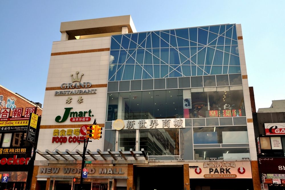 The exterior view of New world mall.
