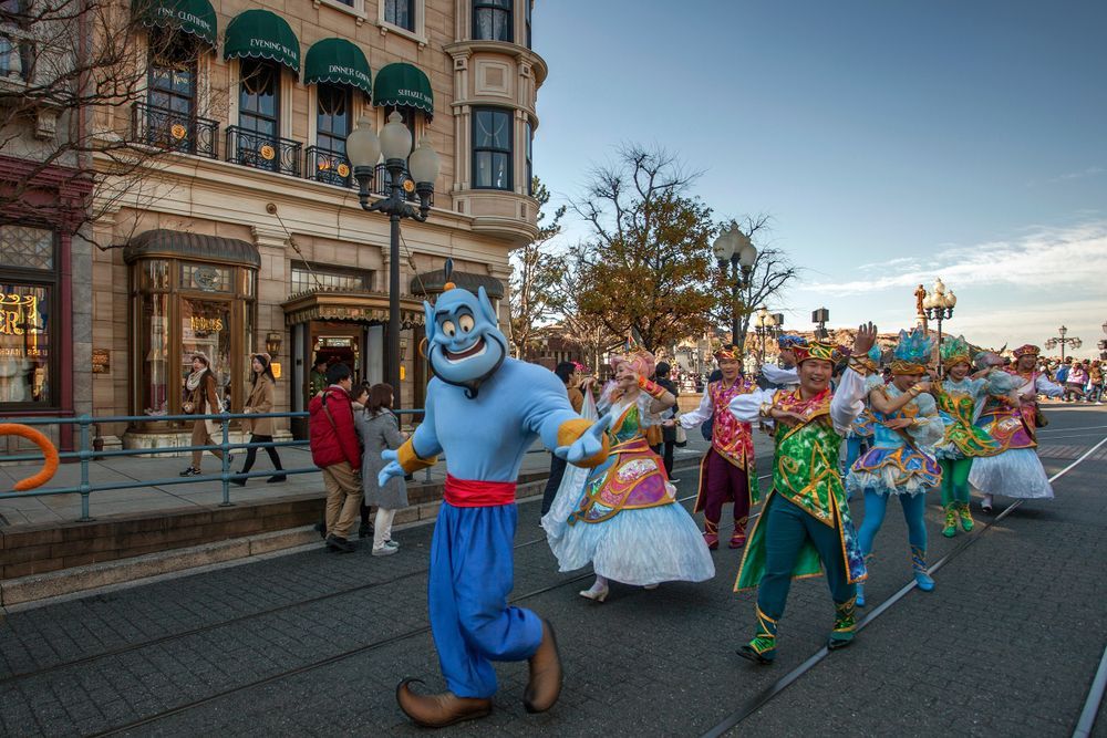Tokyo Disneyland