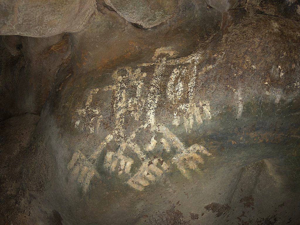 Writings on the wall of Gadao cave