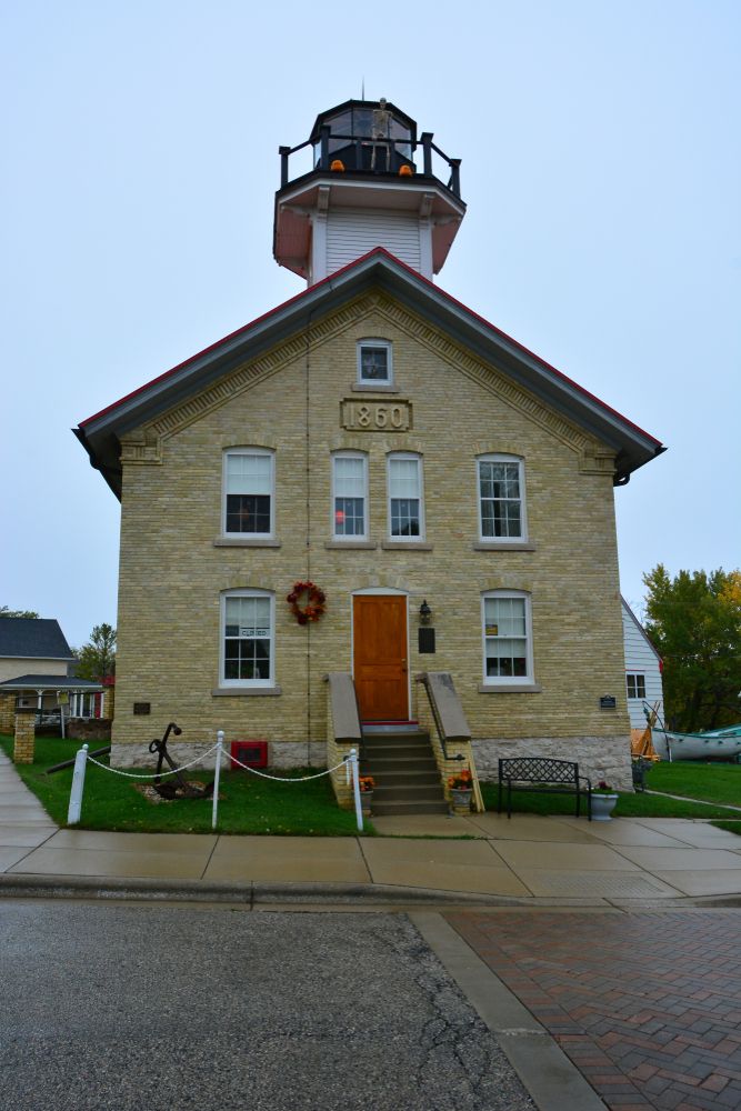 Front exterior of 1860 Light House and Light Station Museum